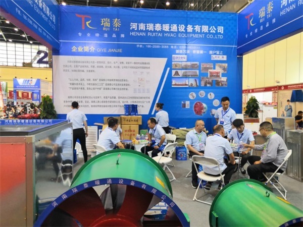 【展商报道】 河南ca88暖通亮相威博会展|CZFE第10届郑州国际消防展